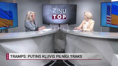Mūrniece: Krievijas bezkaunīgā rīcība ir radījusi dziļu aizvainojumu ASV