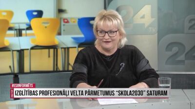 Agita Zariņa-Stūre par "Skola2030": Tā nav sliktākā reforma, bet emocionālākā gan