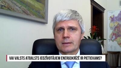 Aleksandrs Bartaševičs par Rēzeknes stratēģiju pilsētas iedzīvotāju atbalstam
