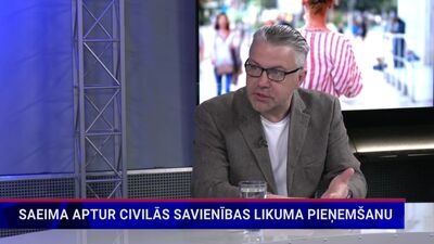 Tiesībsargs par Civilās savienības likuma nepieņemšanu: Trešajā lasījumā sākās psihoze