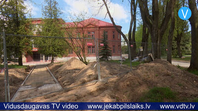 Jēkabpils Valsts ģimnāzijas būvdarbu veicējs tiesāsies ar pašvaldību