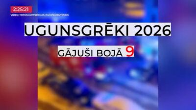 19.01.2026 TV24 SVARĪGAIS 3 MINŪTĒS 19.00