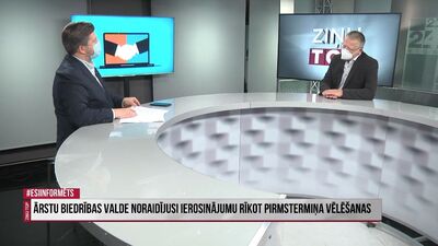 Guntis Belēvičs: Tauta netic ne valdībai, ne Veselības ministrijai