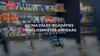 26.06.2026 TV24 SVARĪGAIS 3 MINŪTĒS 17.00
