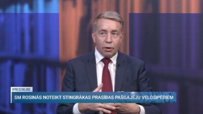 Uldis Augulis: Jābūt kontrolei uz ielām un ceļiem