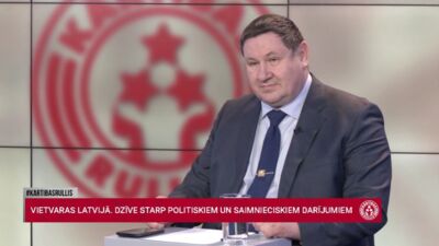 12.01.2026 Kārtības rullis 1. daļa