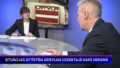 Militārās industrijas attīstīšana Latvijā