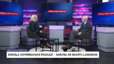 Imants Lancmanis: Šajā ziņā mākslīgais intelekts mani baida pavisam