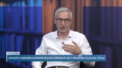 Intars Geidāns par OIK atgūšanu: Ārkārtīgi interesanti, kā tas beigsies