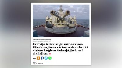 LA.LV jautājums: Vai kuģošana pa Melno jūru tagad kļūst bīstama jebkuras valsts kuģim?