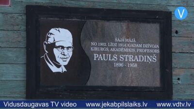 Paula Stradiņa tuvinieki Viesītē godā profesora piemiņu un atbalsta muzeju