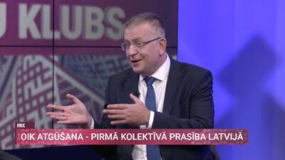 27.09.2025 Nacionālo interešu klubs 1. daļa