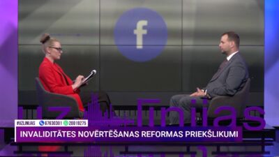 30.06.2026 Uz līnijas