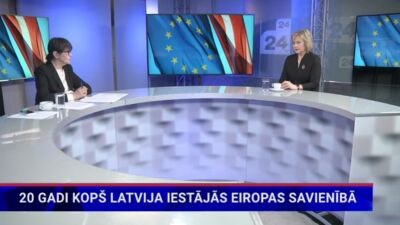 Ineta Ziemele par lietām ES Tiesā, kas nākušas no Latvijas