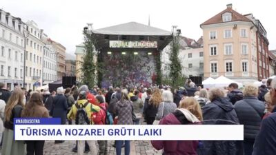 22.07.2026 Naudas cena 1. daļa