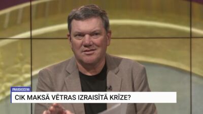 02.09.2026 Naudas cena 2. daļa