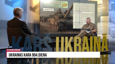 16.08.2024 Aktuālais par karadarbību Ukrainā 2. daļa