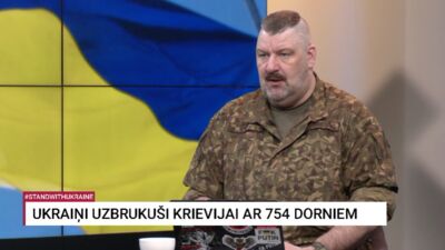 09.03.2026 Aktuālais par karadarbību Ukrainā 1. daļa