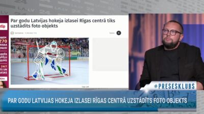 Kristaps Štobis stāsta par foto objektu, kas izveidots par godu Latvijas hokeja izlasei