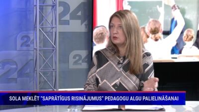 Sola meklēt "saprātīgus risinājumus" pedagogu algu palielināšanai