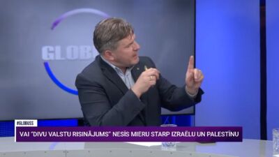 31.07.2025 Globuss 2. daļa