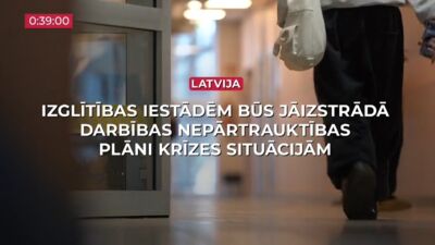 21.07.2026 TV24 SVARĪGAIS 3 MINŪTĒS 17.00