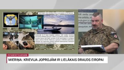 HUR rīcībā parādījies bezpilota kuteris, kas aprīkots ar FPV droniem