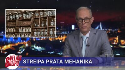 24.04.2023 Vēlais ar Streipu