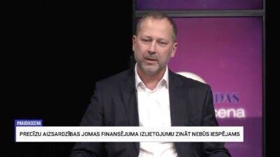 Ziediņš: Militārajai industrijai nepieciešama ciešāka mijiedarbība ar valsti