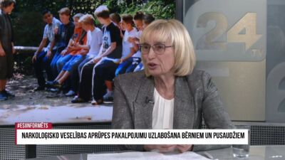 Narkoloģisko veselības aprūpes pakalpojumu uzlabošana bērniem un pusaudžiem