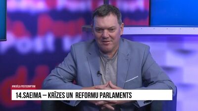 Armands Puče: 14. Saeima ir atradusi šķīdinātāju prokremliskajam stāstam