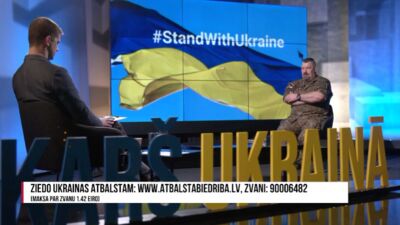 Kāda palīdzība šovasar ukraiņiem būs visnepieciešamākā?