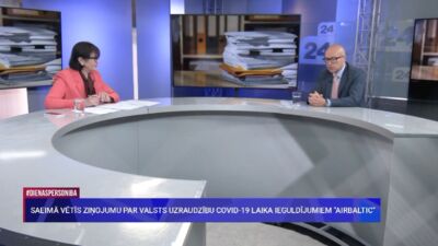 Korčagins: Iedzīvotājiem ir visas tiesības būt neapmierinātiem ar finanšu situāciju "airBaltic"