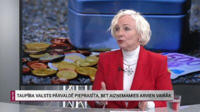Daiga Mieriņa: Budžets būtu jāveido savādāk - cilvēkiem vairāk jārāda, kas tiek ieplānots