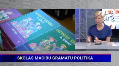 Skolas mācību grāmatu politika