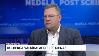 04.09.2026 Nedēļa. Post scriptum. 1. daļa