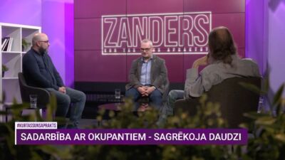 05.05.2026 Kur tas suns aprakts? 2. daļa