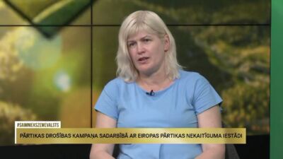 Vineta Grīnberga: PVD regulāri saskaras ar patērētāju sūdzībām