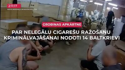 21.10.2026 TV24 SVARĪGAIS 3 MINŪTĒS 17.00