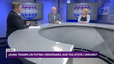 15.10.2026 Globuss 1. daļa
