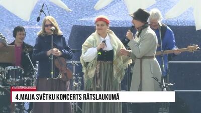 04.05.2022 4. maija svētku koncerts Rātslaukumā