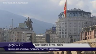 Ziemeļmaķedonija informē ANO par valsts nosaukuma maiņu