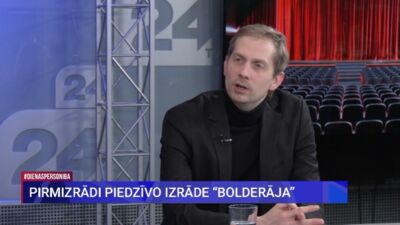 05.03.2026 Dienas personība