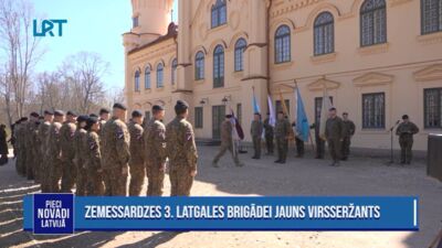 26.04.2026 5 novadi Latvijā