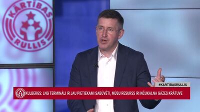 Dombrovskis: Skultes termināļa neesamība ir Lietuvas veiksmes stāsts