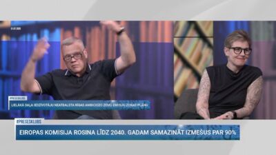 Ieva Taranda skaidro, kāpēc ieviesta iebraukšanas maksa Jūrmalā