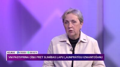 12.08.2025 Uz līnijas