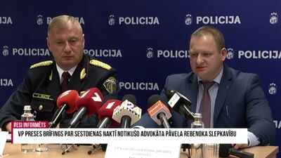 Speciālizlaidums: Policijas preses brīfings par advokāta Pāvela Rebenoka slepkavību