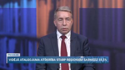 Augulis: Sabiedriskajā sektorā ir lielāki atalgojumi nekā privātajā sektorā
