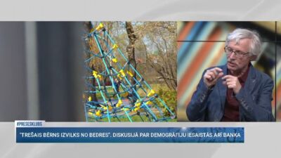 Krastiņš: Materiālie stimuli ir ļoti dārgs līdzeklis dzimstības paaugstināšanai